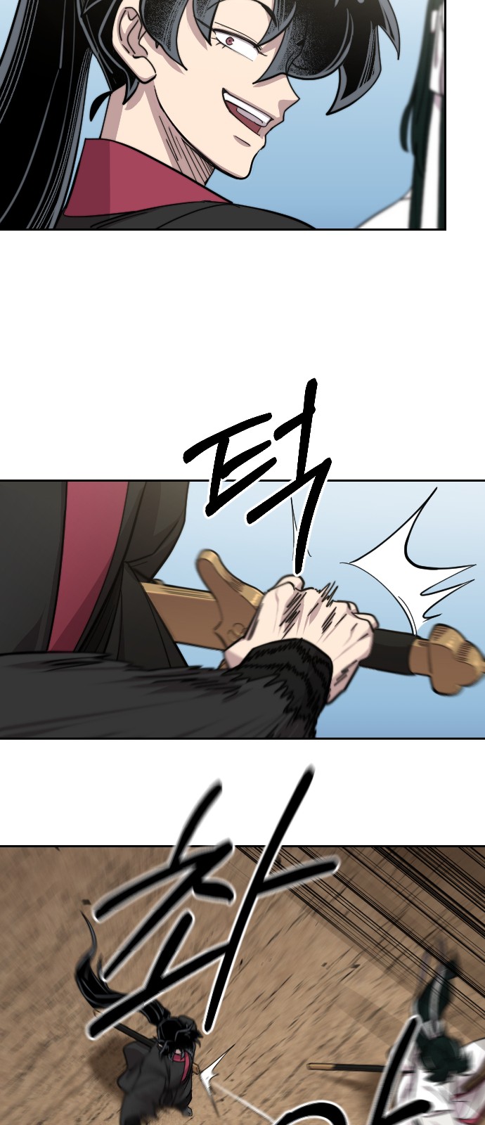 41 페이지