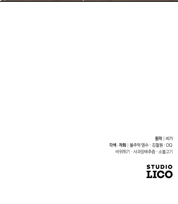 96 페이지