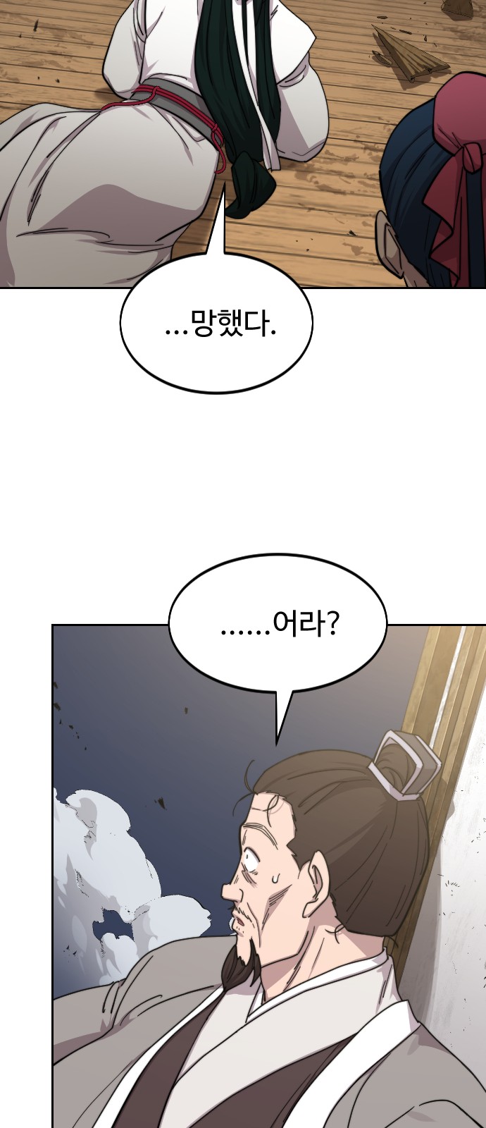 22 페이지