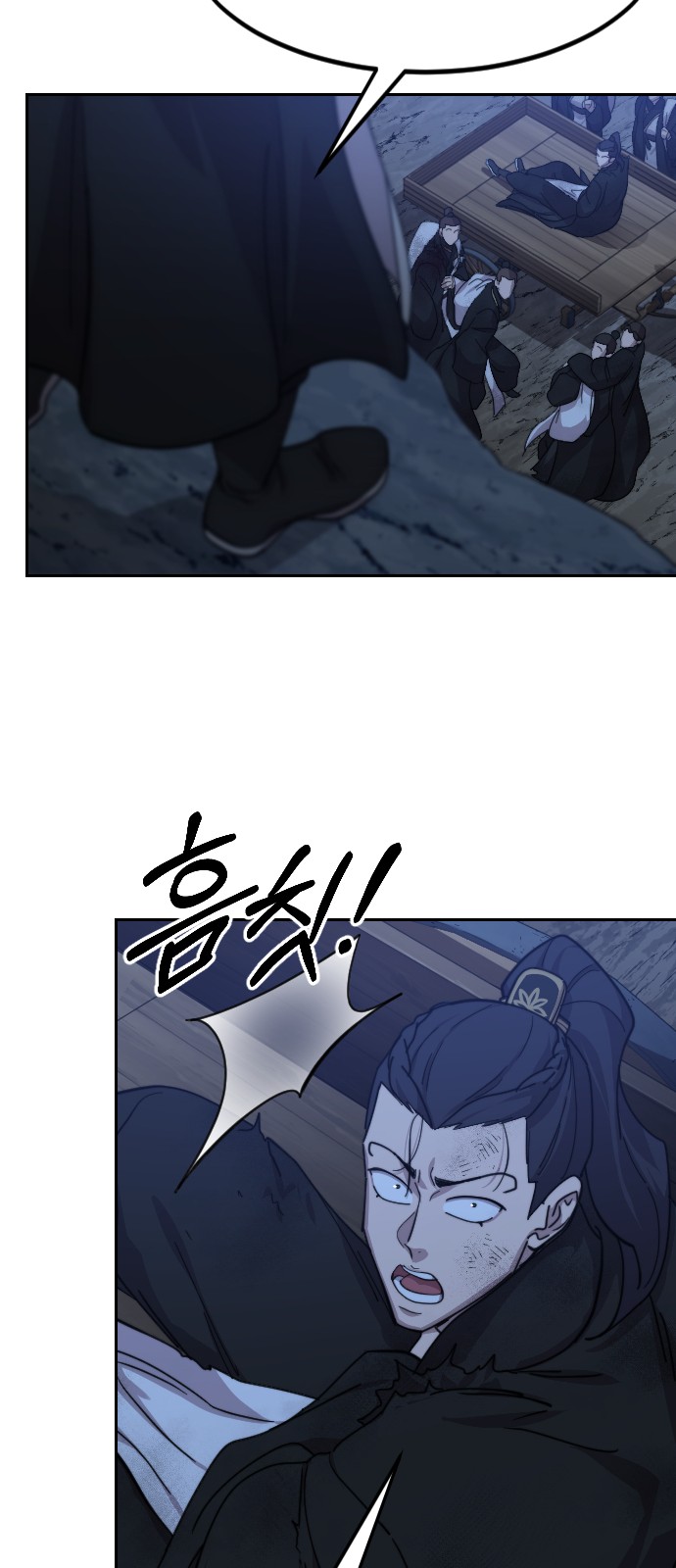 38 페이지