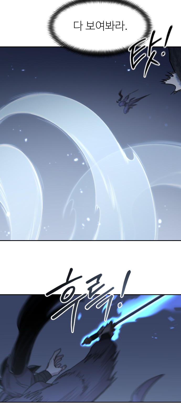 52 페이지