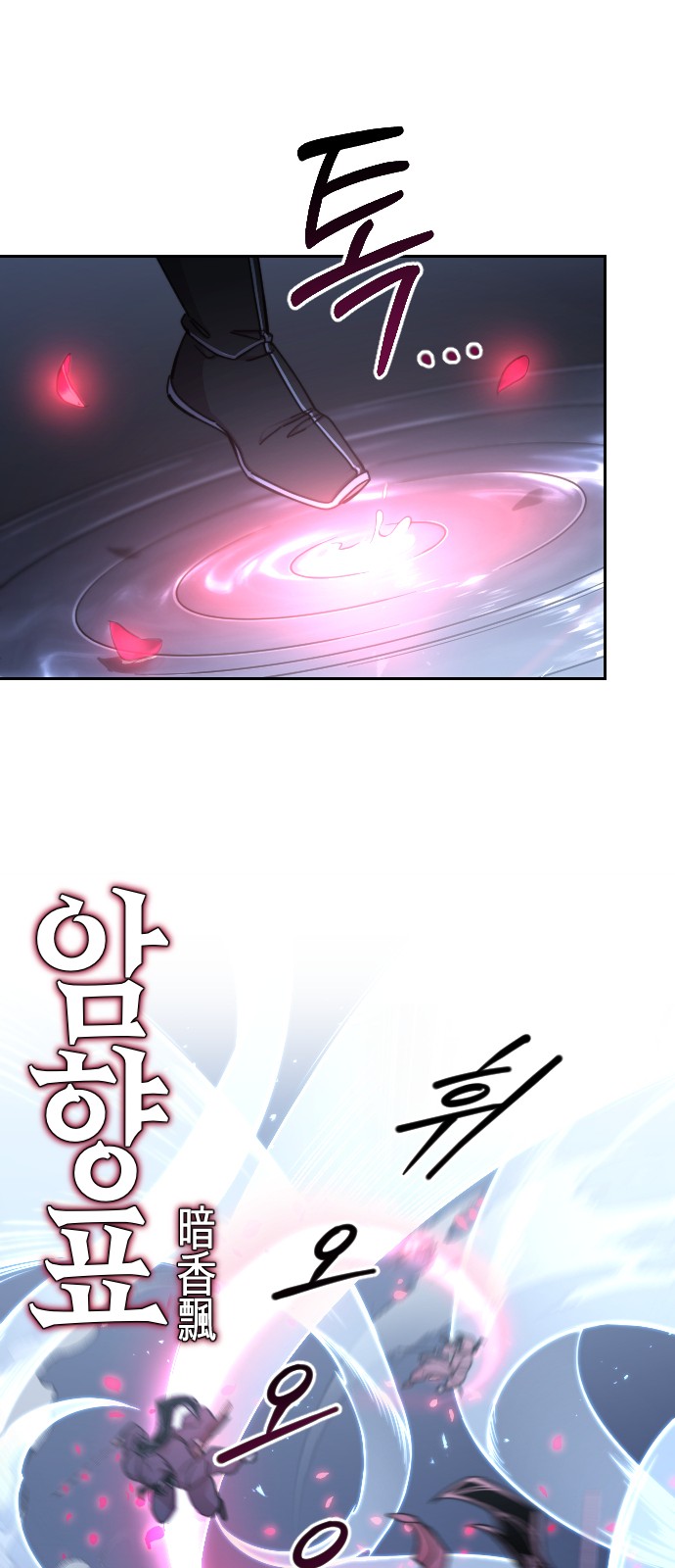 17 페이지