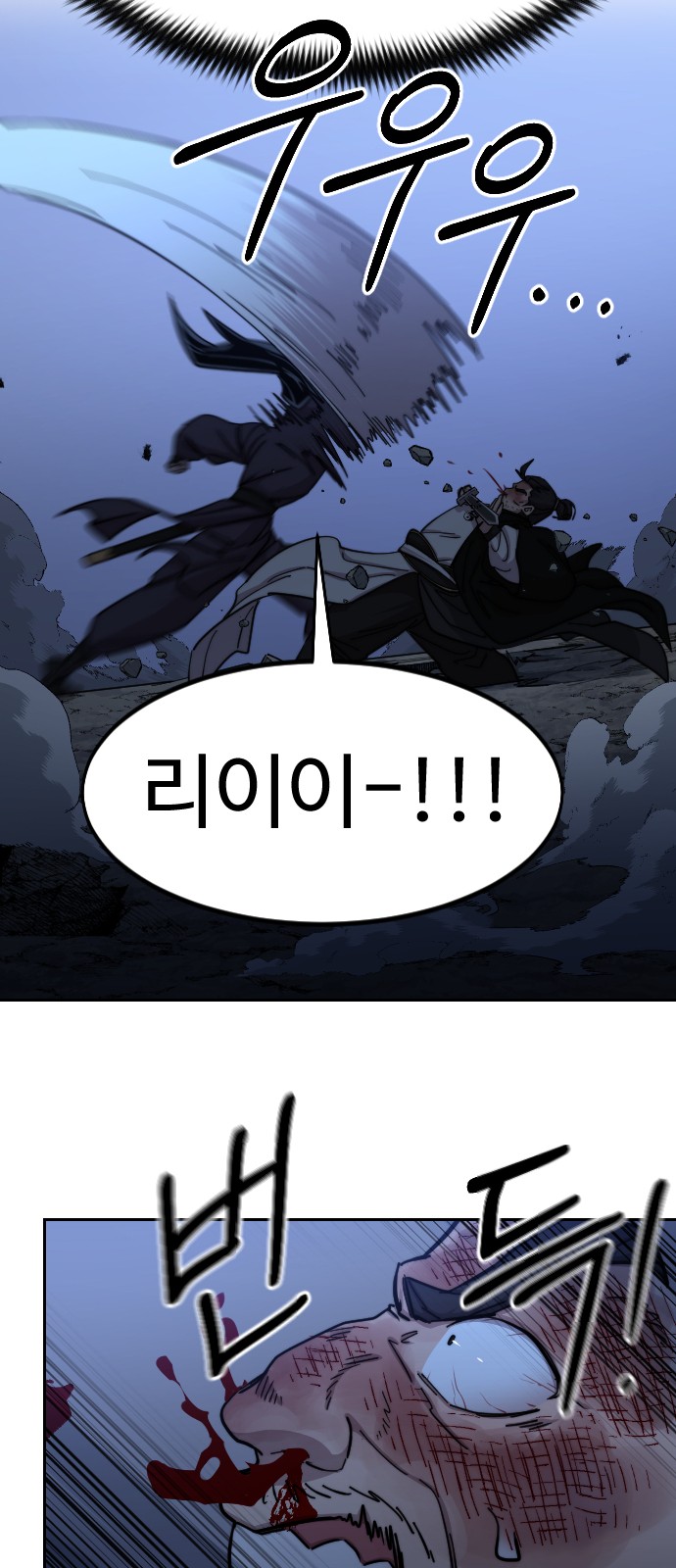 65 페이지