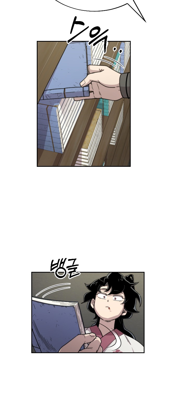 15 페이지