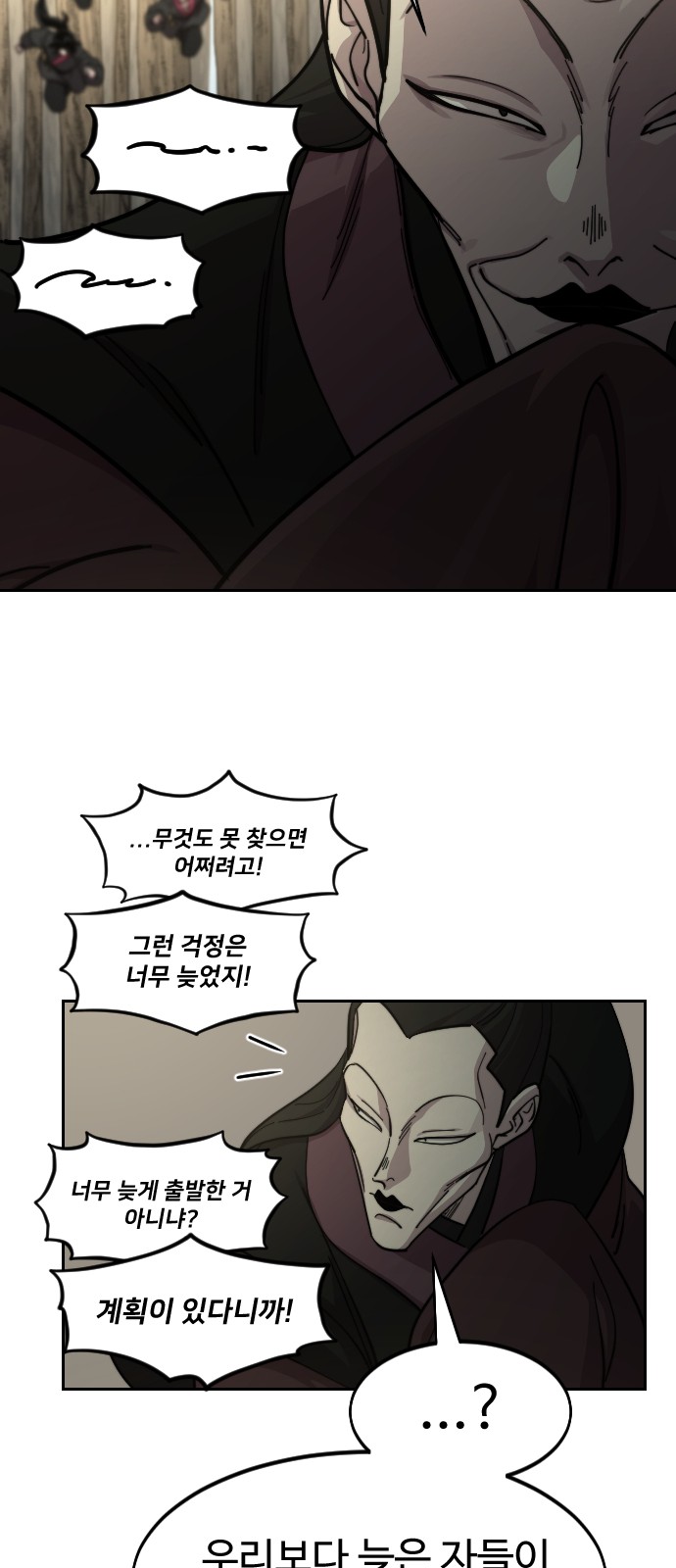 107 페이지