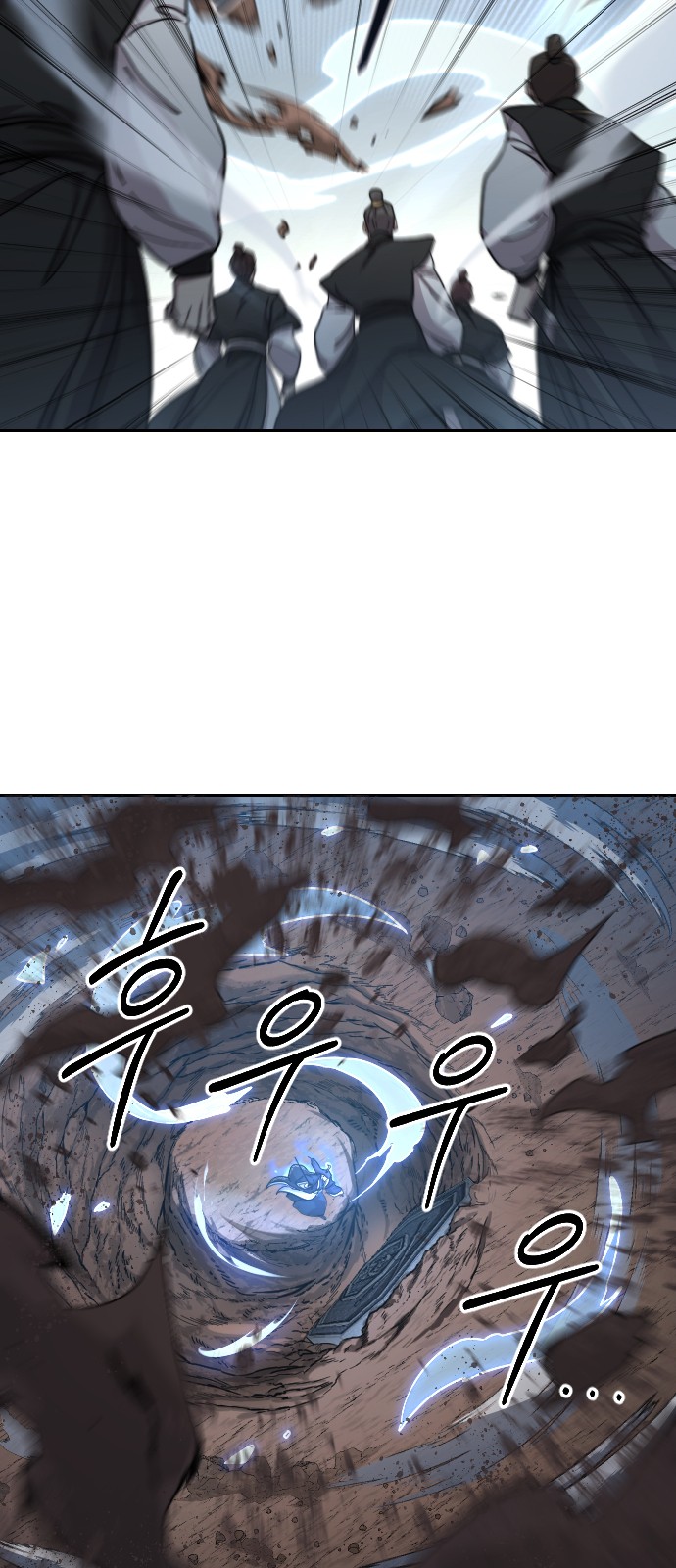 38 페이지