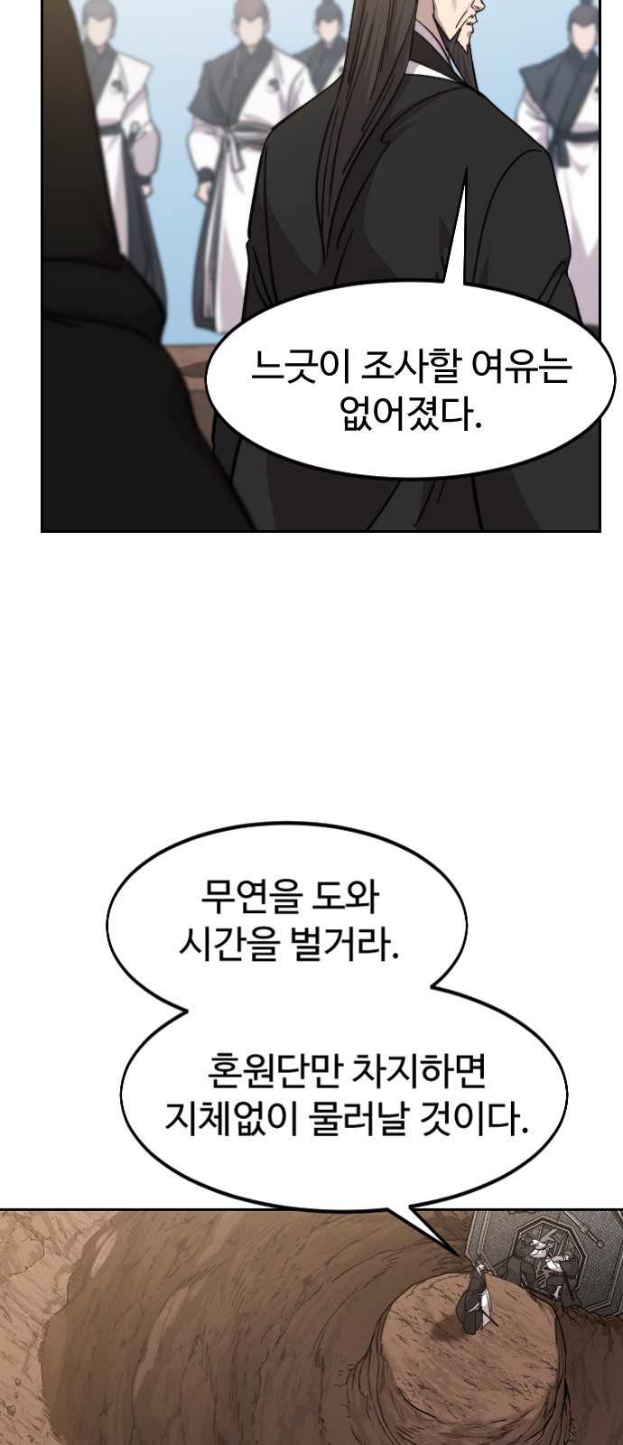 62 페이지