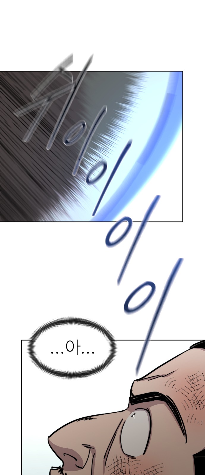 96 페이지