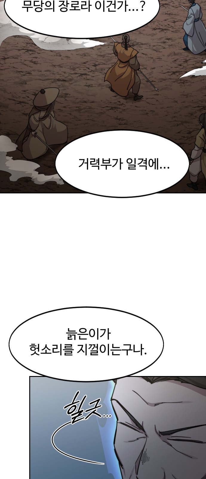 22 페이지