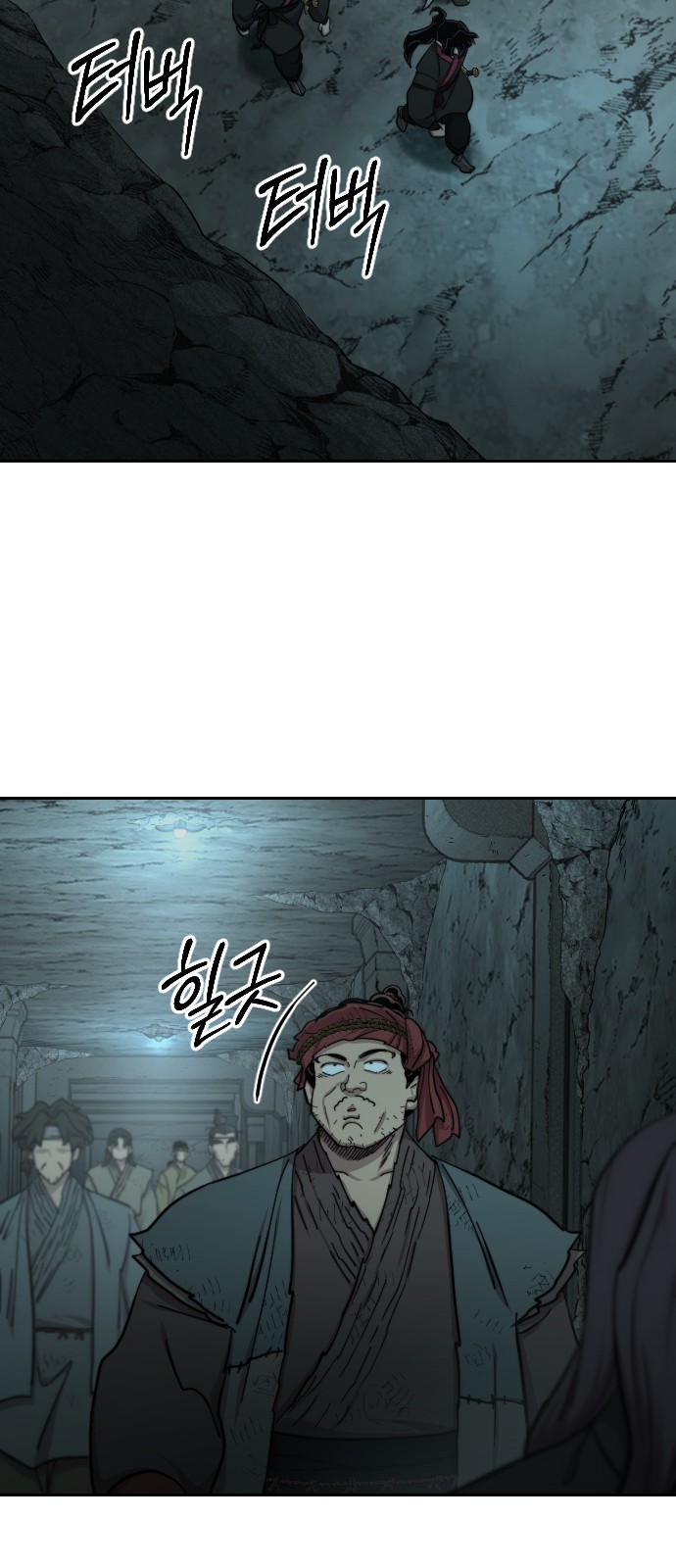 52 페이지