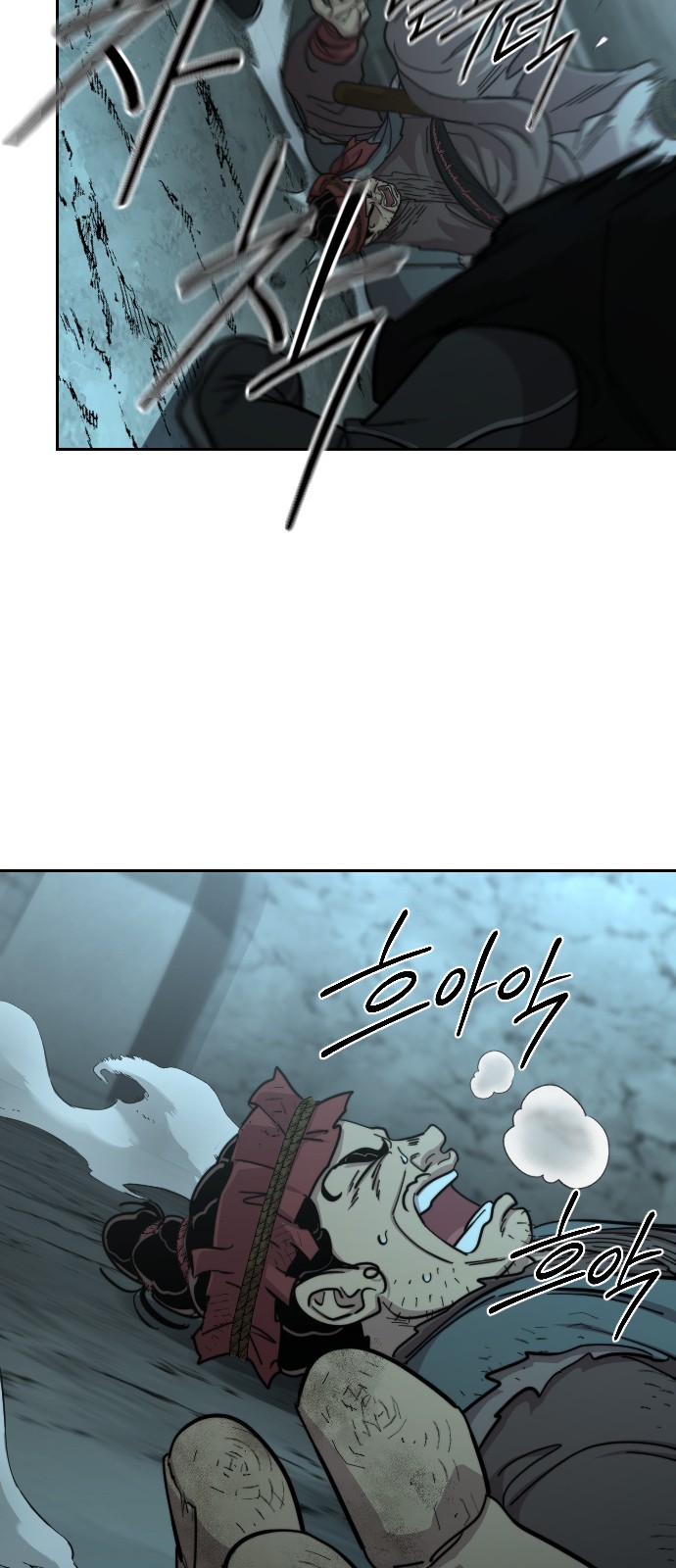 46 페이지