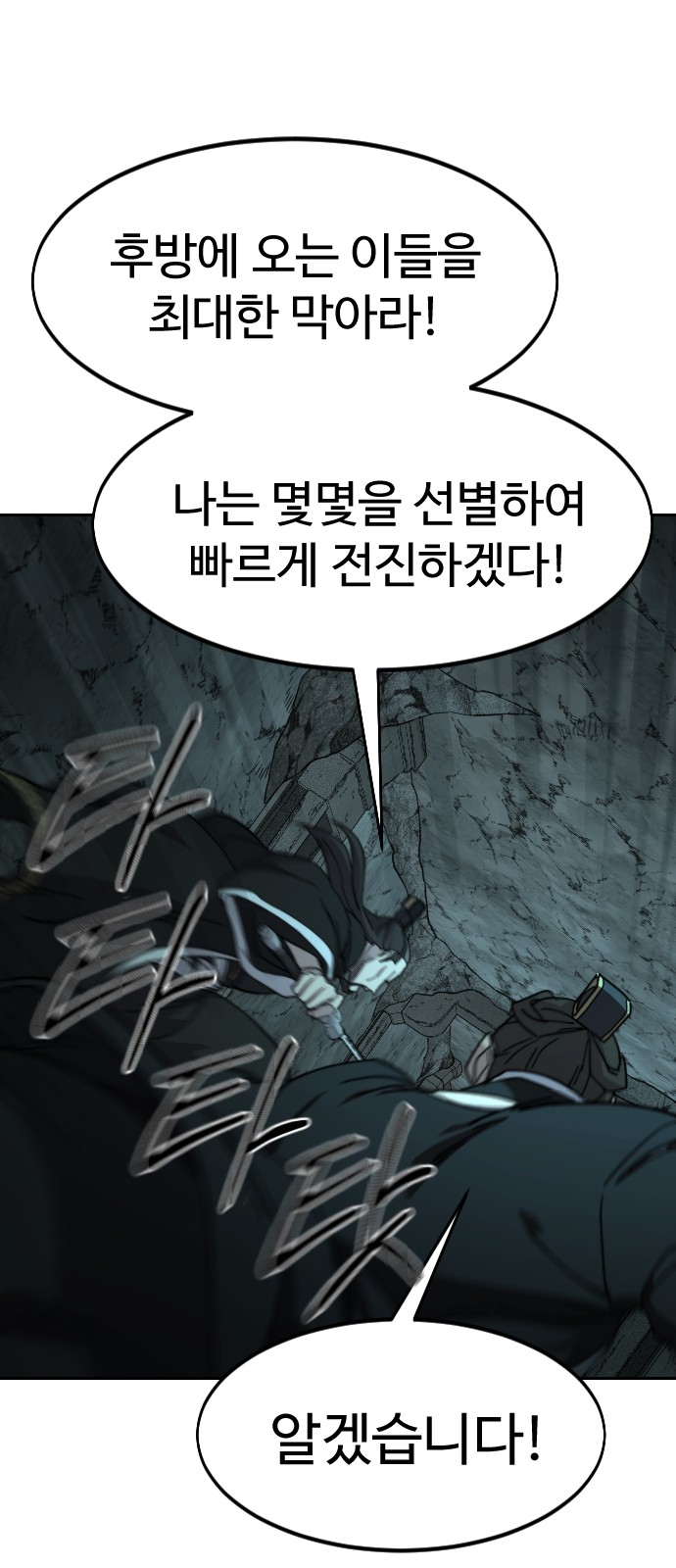90 페이지