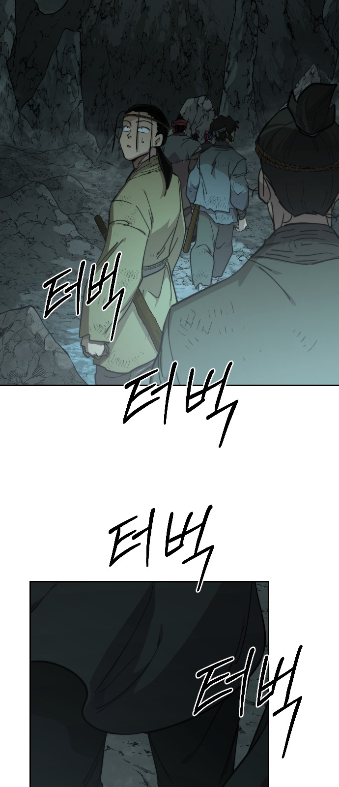45 페이지