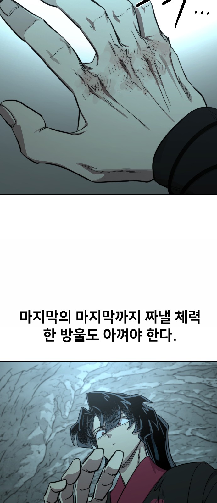 62 페이지
