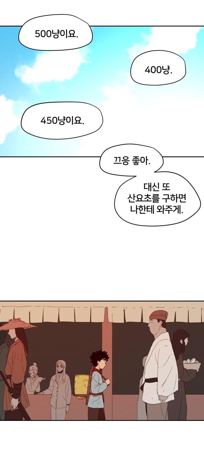 22 페이지