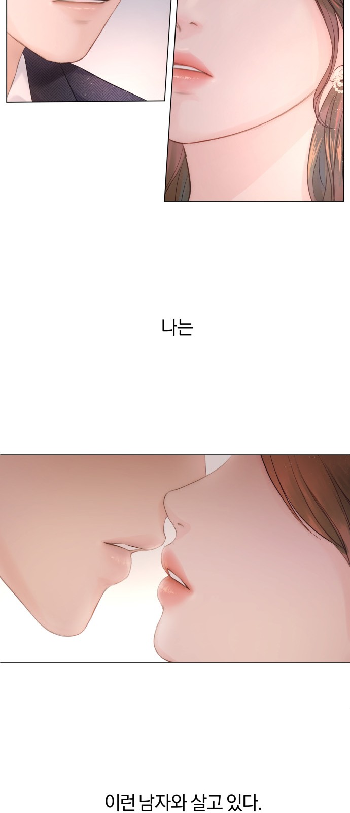 107 페이지