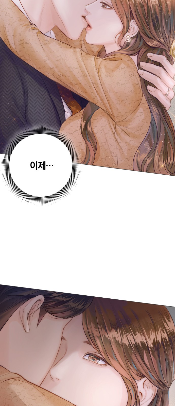 111 페이지