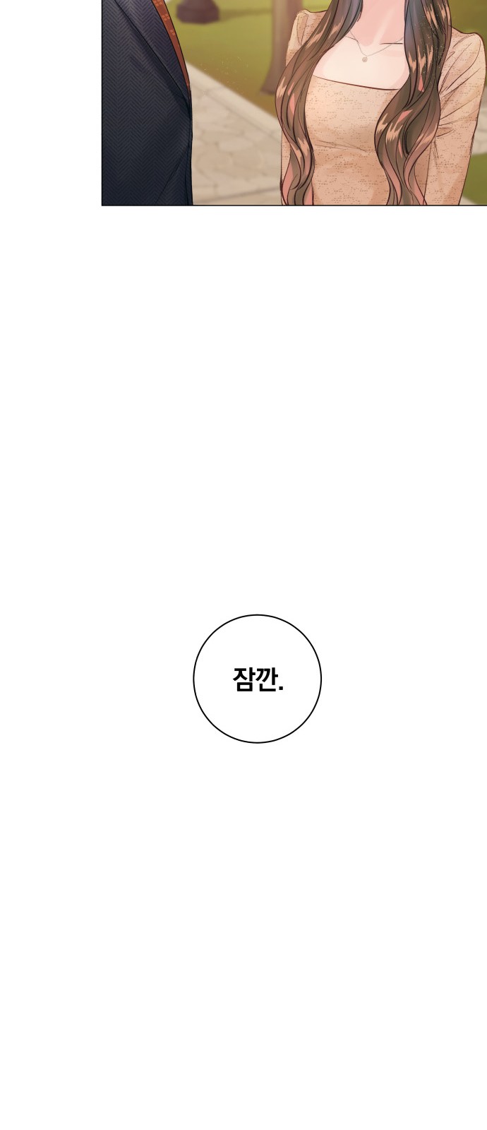 95 페이지