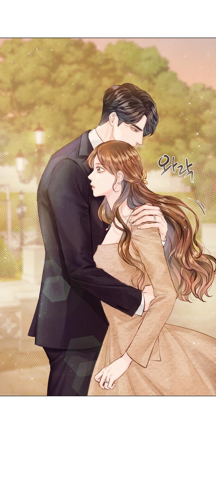 96 페이지