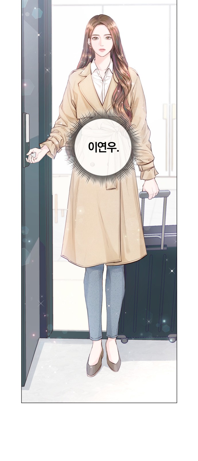 102 페이지