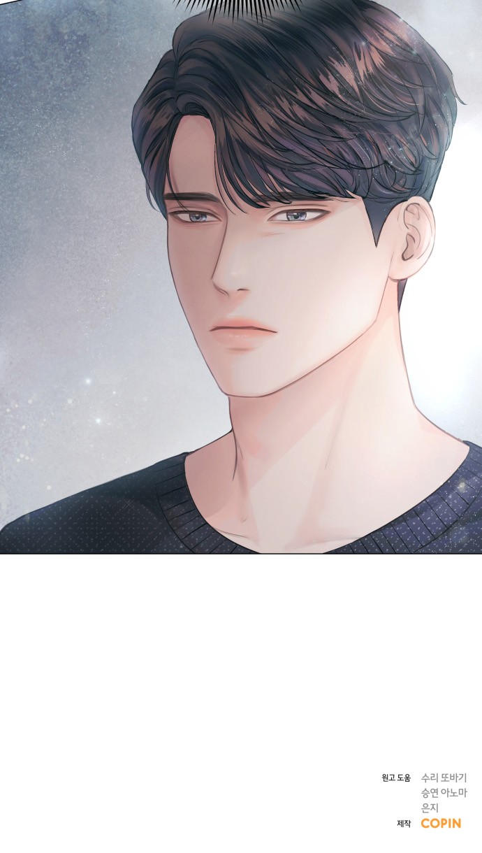 104 페이지