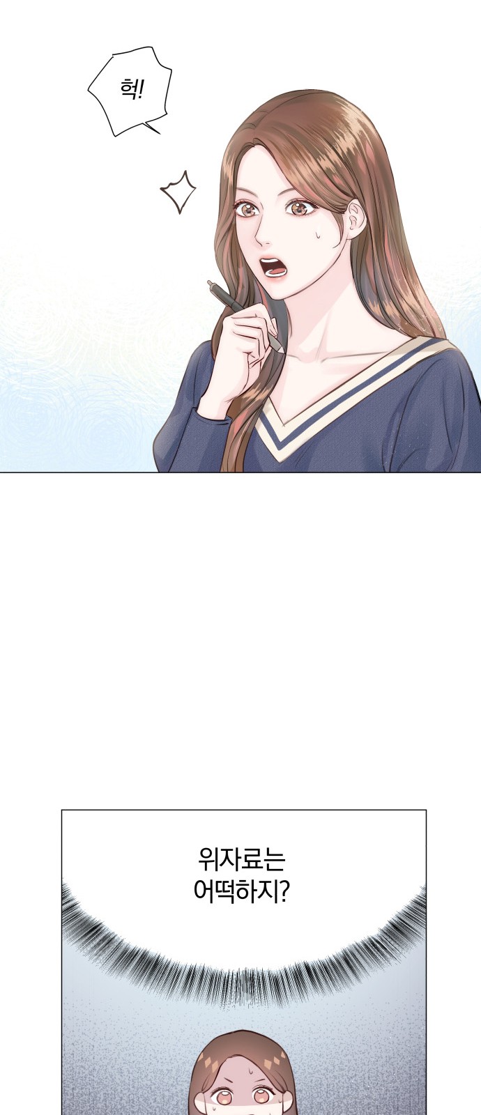 57 페이지
