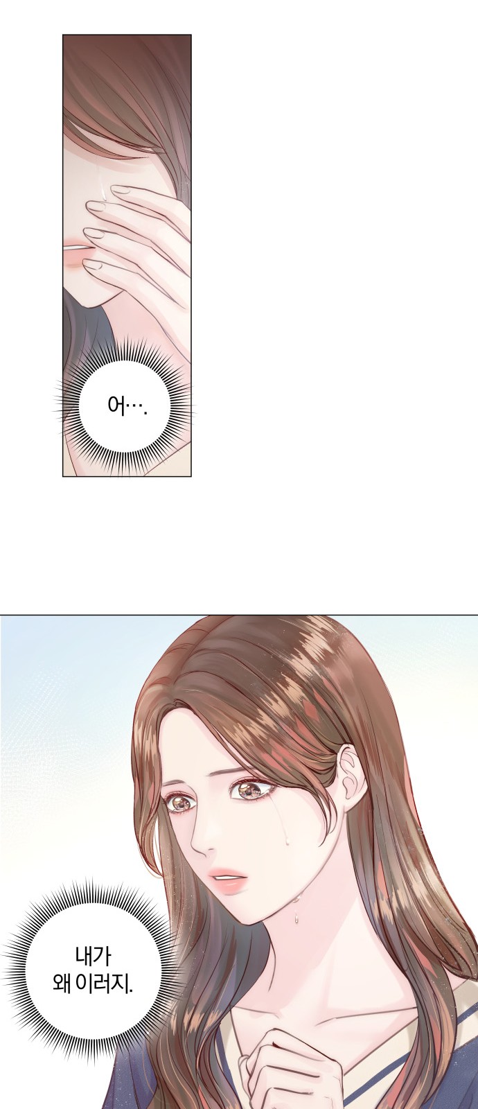 63 페이지