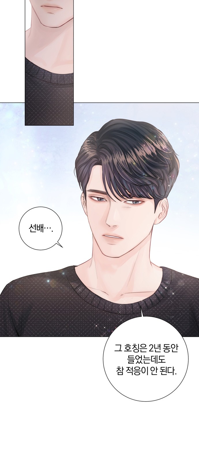 94 페이지
