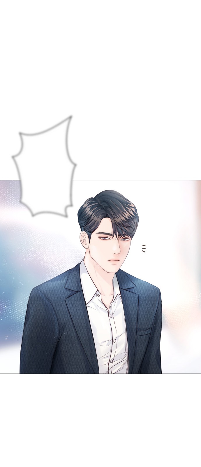 87 페이지