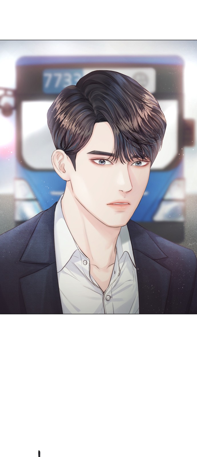 89 페이지
