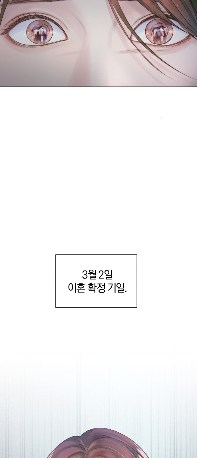 92 페이지