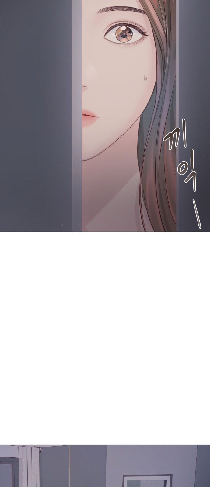 100 페이지