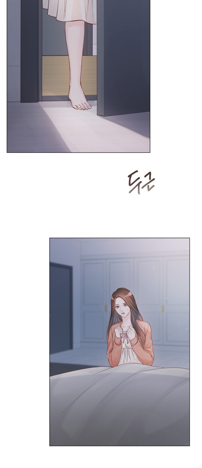 102 페이지