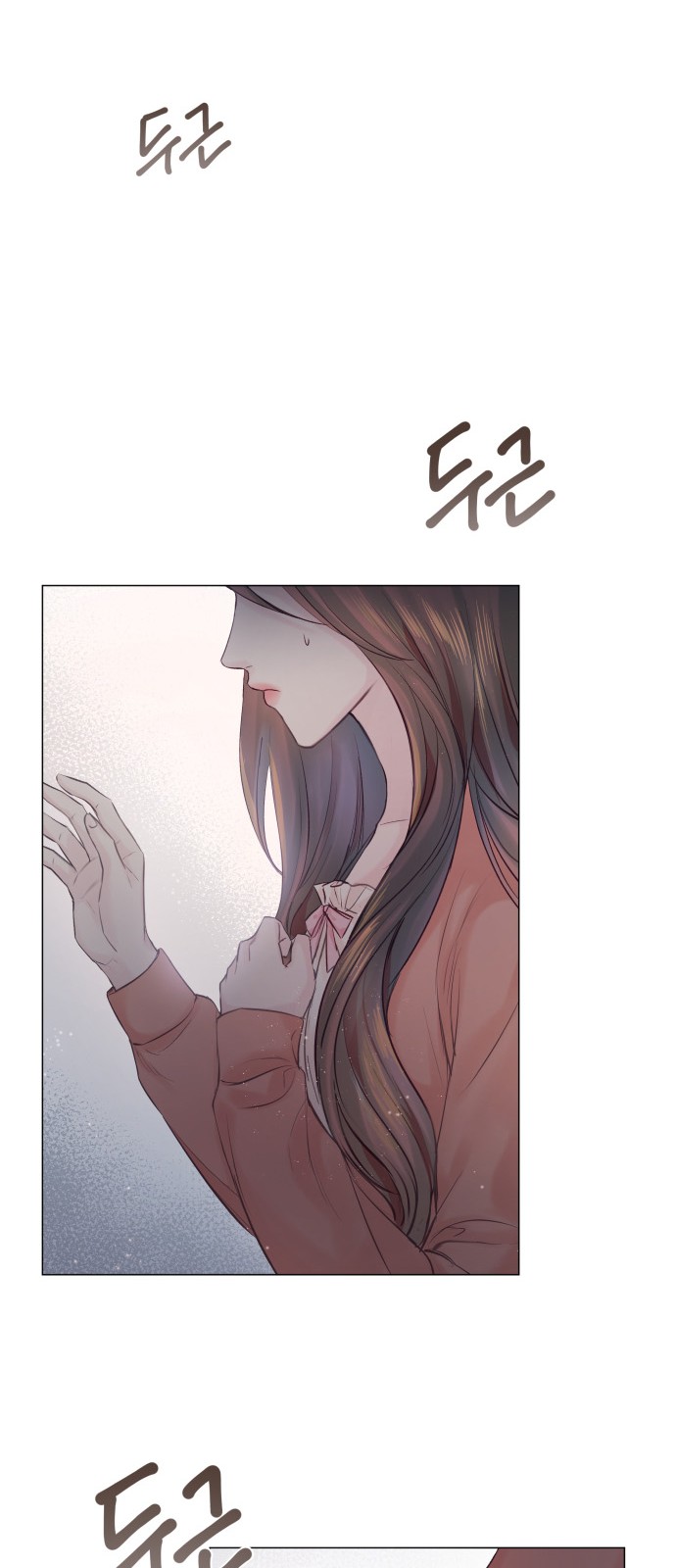103 페이지