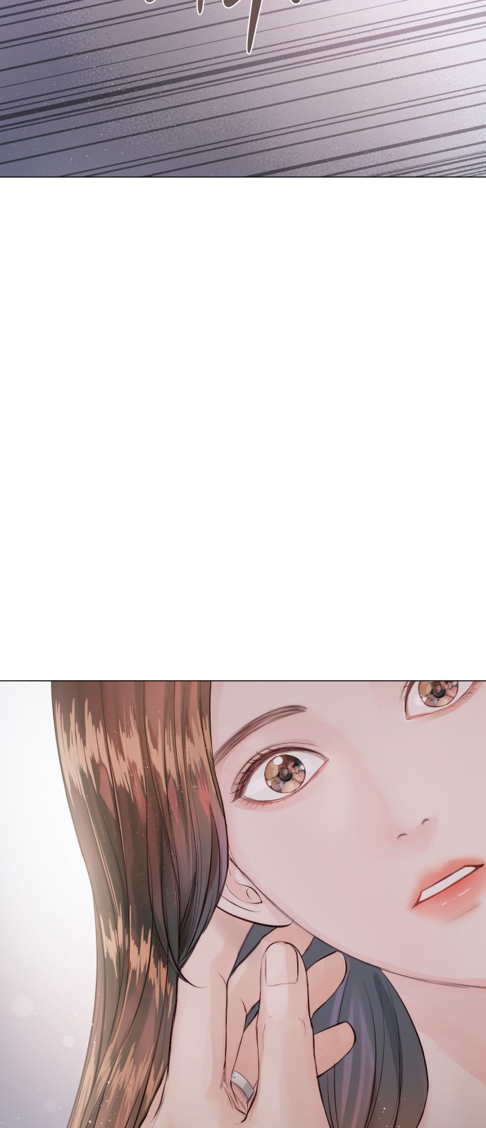 105 페이지