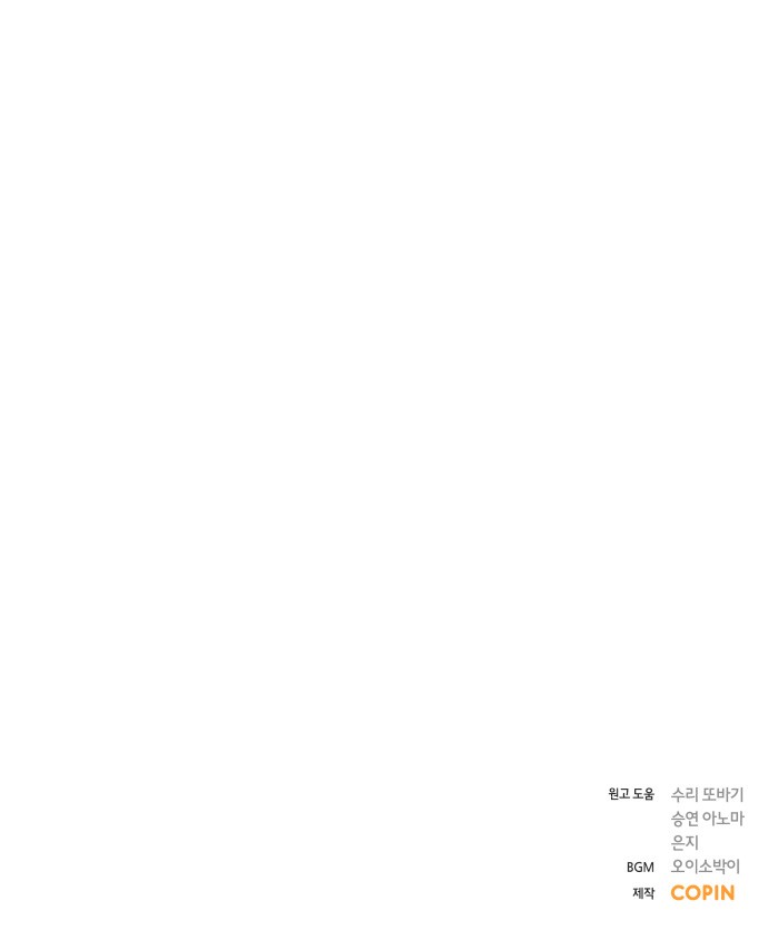 110 페이지