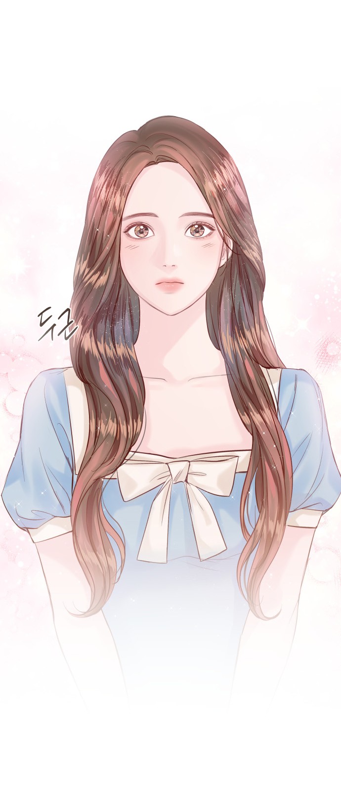 50 페이지