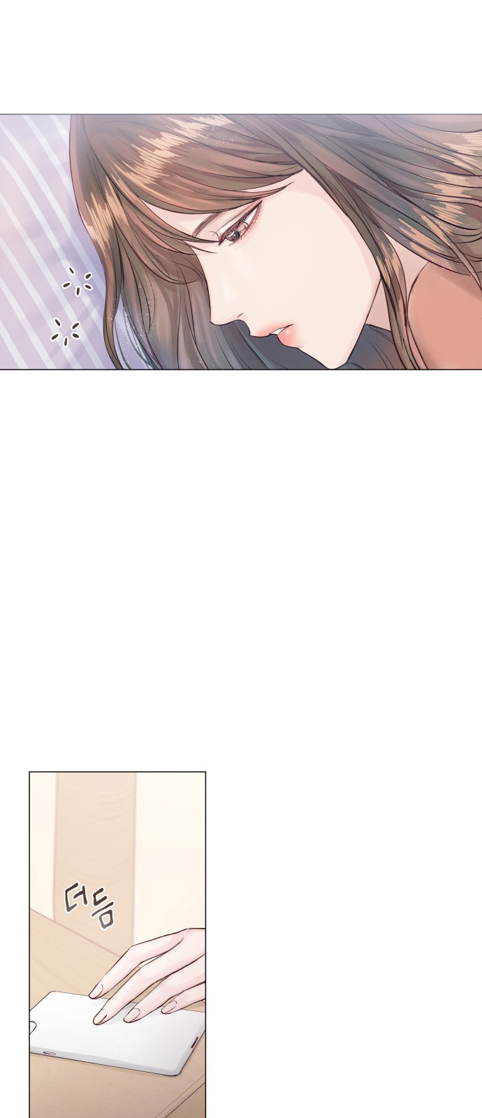 85 페이지