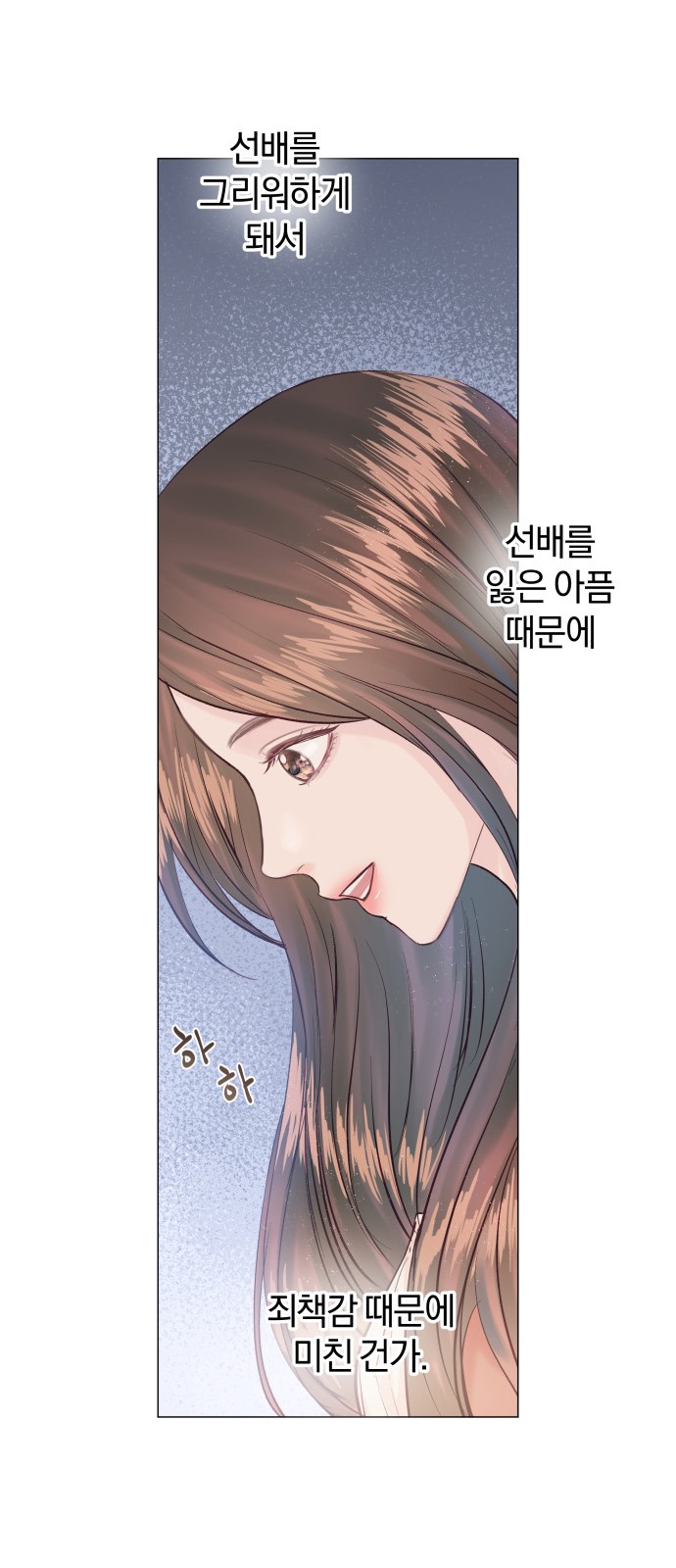 92 페이지