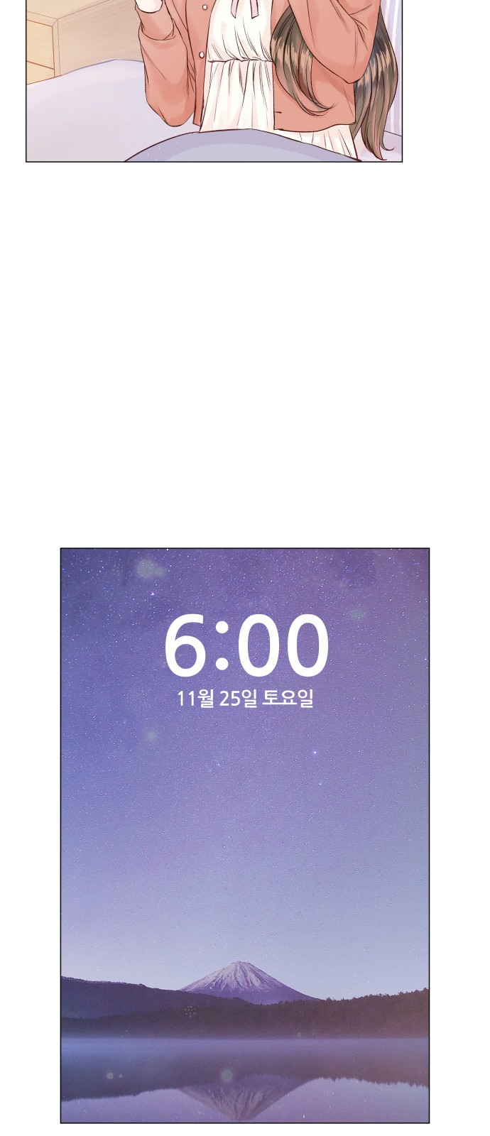 94 페이지