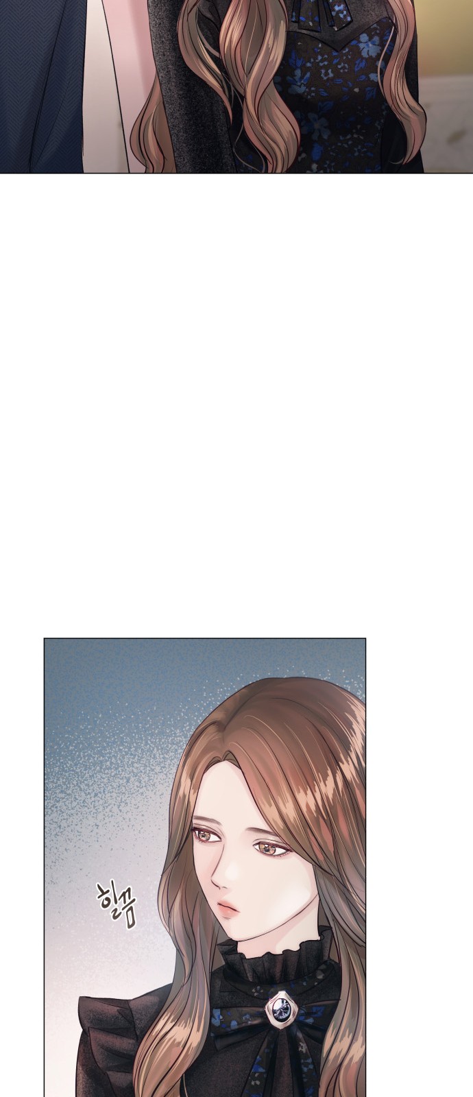 55 페이지