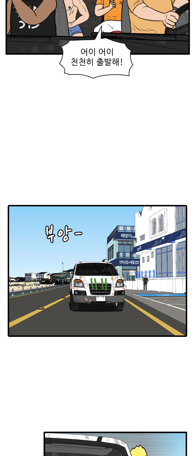 21 페이지