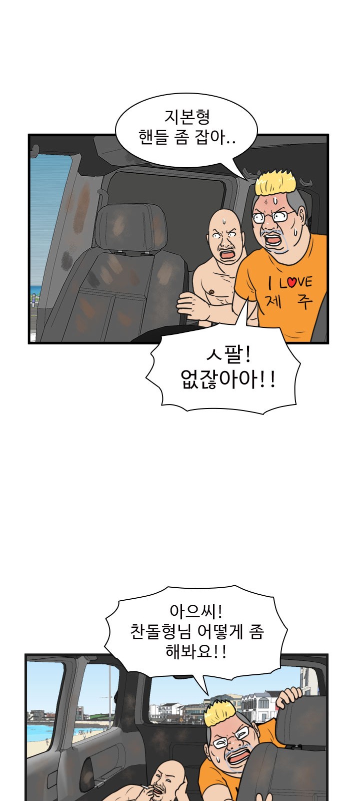 32 페이지