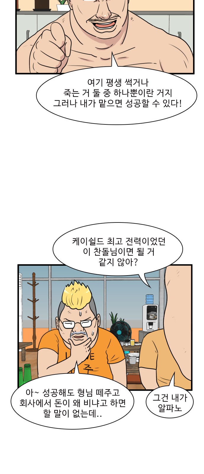 45 페이지