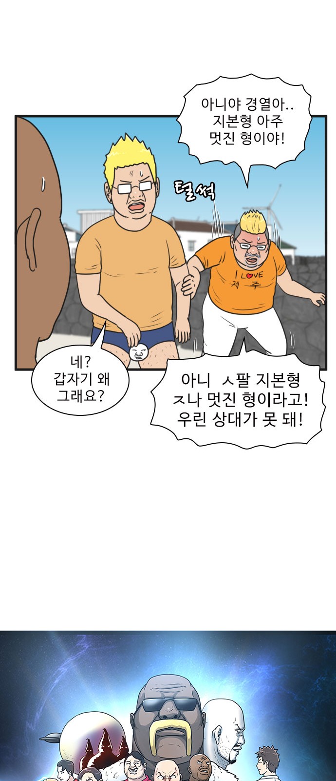 9 페이지