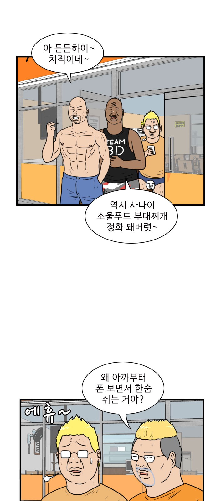 1 페이지