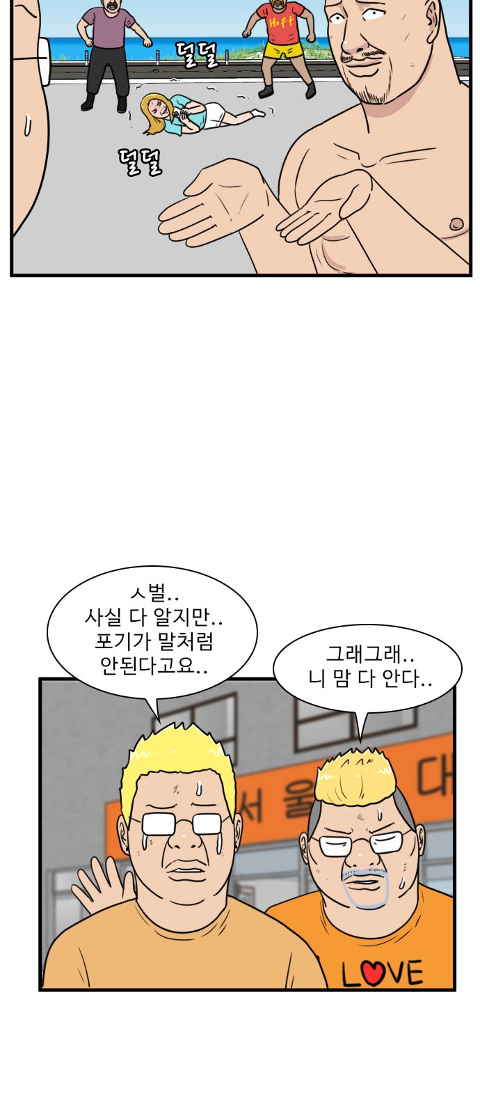 17 페이지