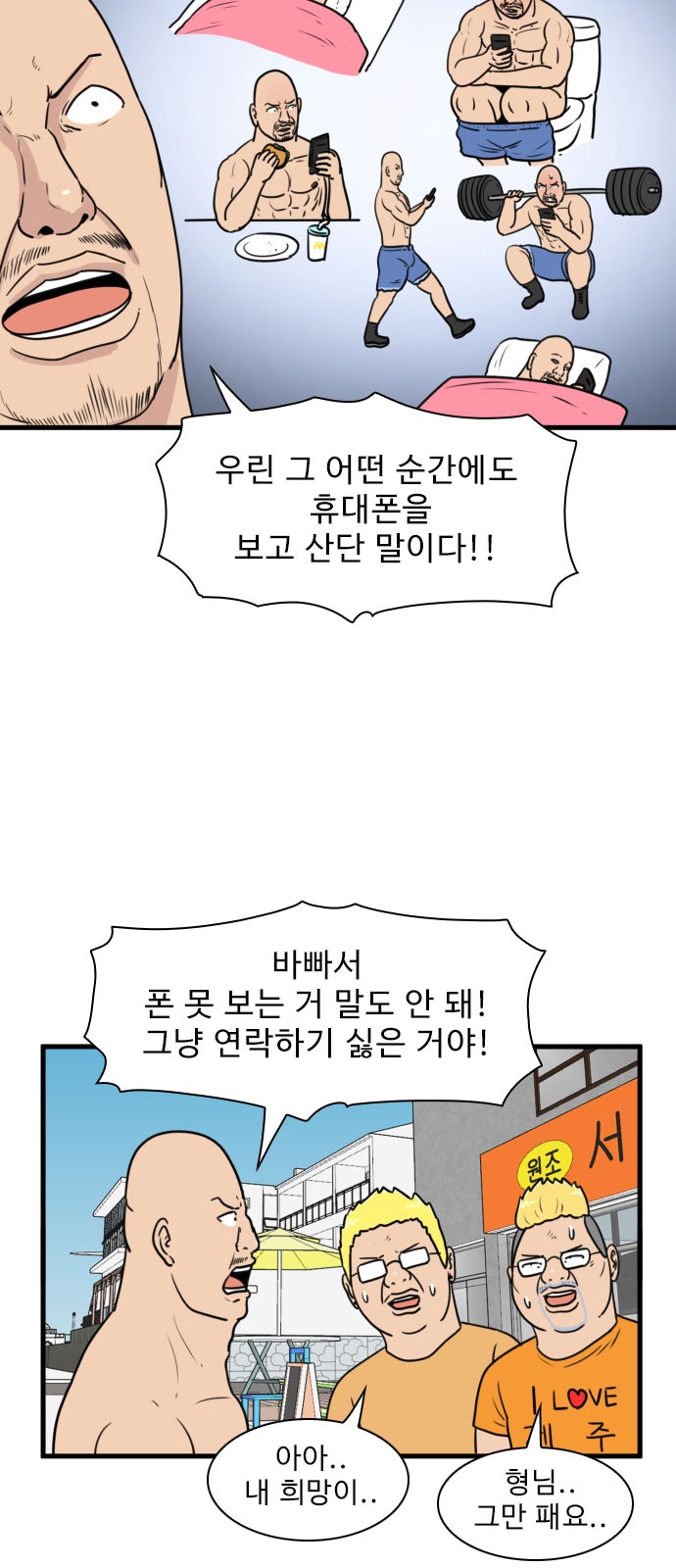 9 페이지
