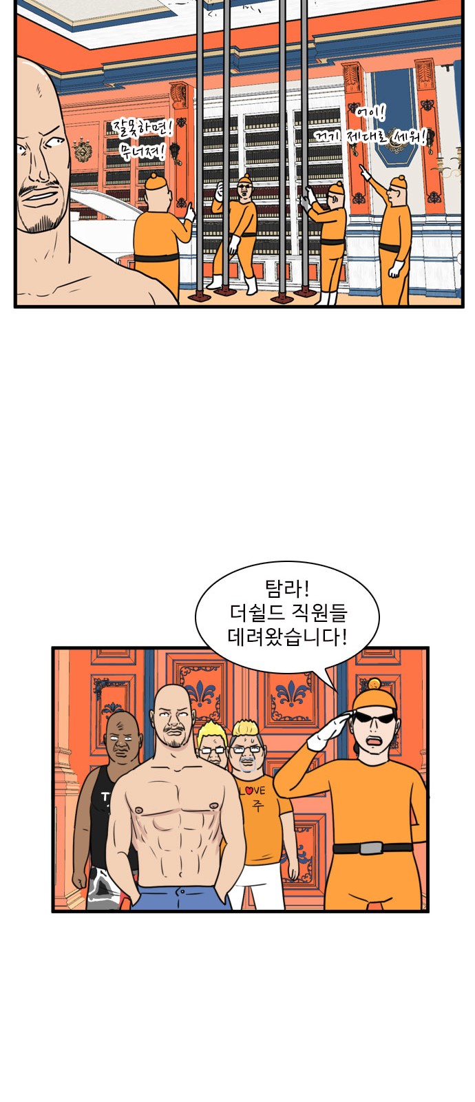 17 페이지