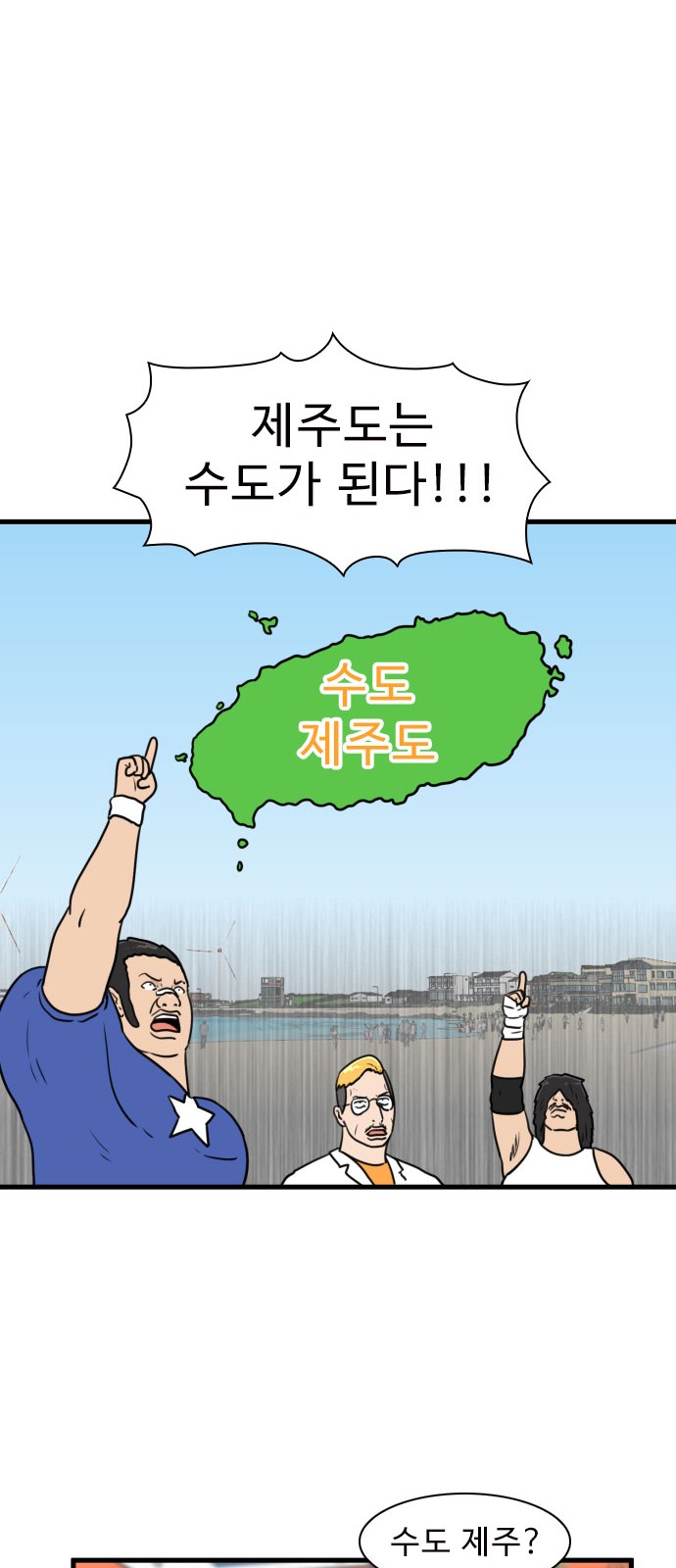 32 페이지